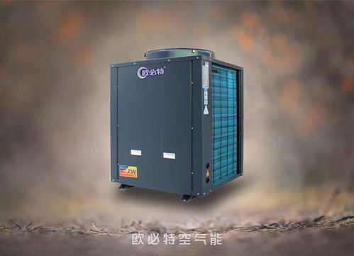 承德電鍍熱泵工廠 專業研發節能環保設備，誠邀合作共贏未來